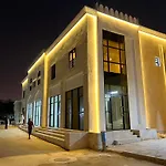 Bait Al Hakem Guest Rooms